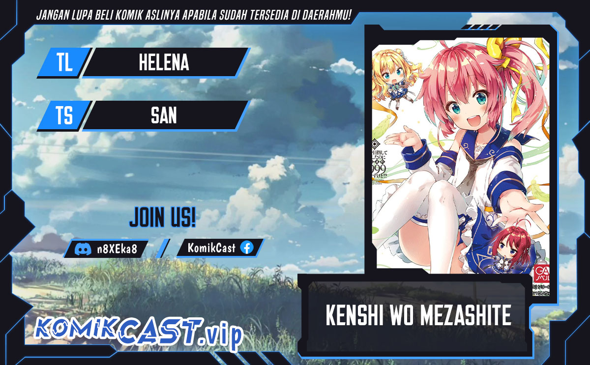 Kenshi wo Mezashite Nyuugaku shita no ni Mahou Tekisei 9999 nan desu kedo!? Chapter 66 Bahasa Indonesia